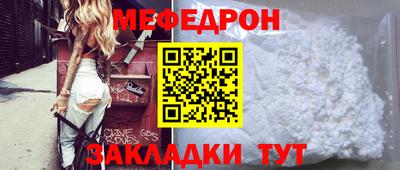 дживик Можайск