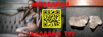 дживик Можайск