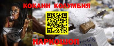 дживик Можайск