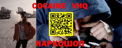 дживик Можайск