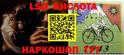 дживик Можайск