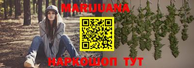 дживик Можайск