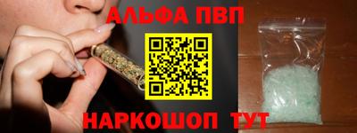 дживик Можайск