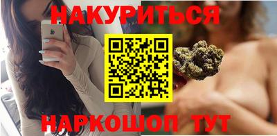 дживик Можайск