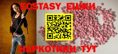 дживик Можайск