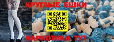 2c-b Моздок