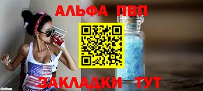 кокаин Можга