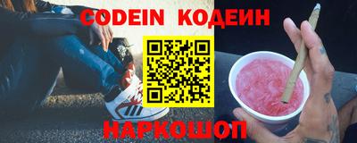 дживик Можайск