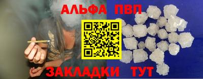дживик Можайск