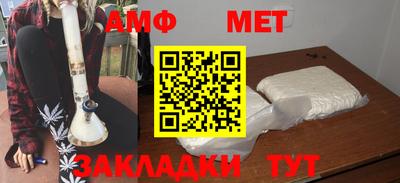 кокаин Можга