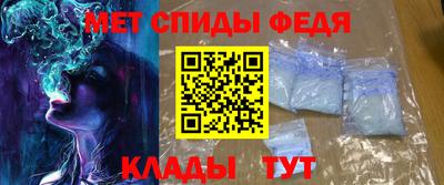 кокаин Можга