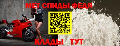 кокаин Можга