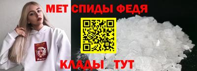 кокаин Можга