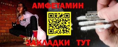 кокаин Можга