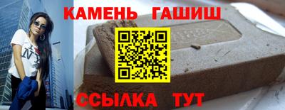 кокаин Можга