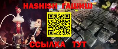 дживик Можайск