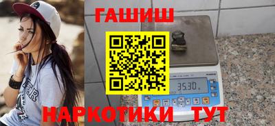 2c-b Моздок