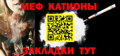 дживик Можайск